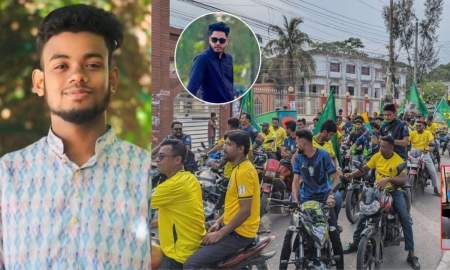 ব্রাজিল সমর্থকদের শোডাউন ঘিরে সড়কে ঝরল ২ প্রাণ, একজন  সমর্থক, অন্যজন পথচারী