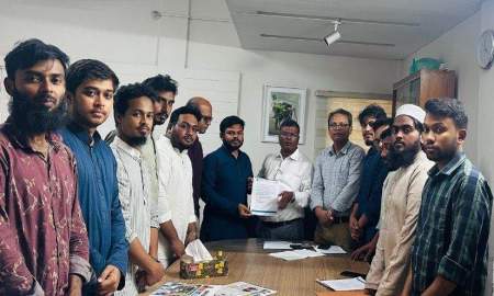 শিক্ষার নিরাপদ পরিবেশের দাবিতে প্রক্টর বরাবর ঢাবি ছাত্রশিবিরের স্মারকলিপি