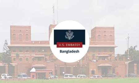 ভিসাধারীদের নতুন সতর্কবার্তা দিল মার্কিন দূতাবাস