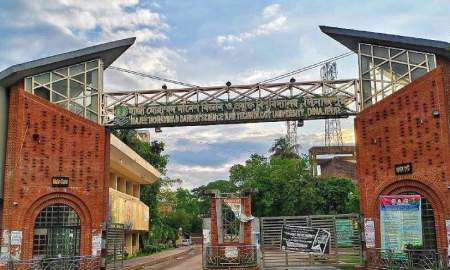 শিক্ষাছুটি শেষে বিশ্ববিদ্যালয়ে না ফেরায় চাকরি গেল ১৪ শিক্ষকের