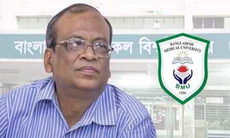 সুযোগ-সুবিধায় আছেন, কর্মস্থলে নেই সাবেক ‘এমেরিটাস’ এ বি এম আব্দুল্লাহ, নিয়োগও বেআইনি