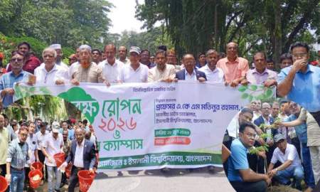 ক্যাম্পাসের জীববৈচিত্র্য ও পরিবেশ সুরক্ষার দায়িত্ব সবার: ইবি উপাচার্য