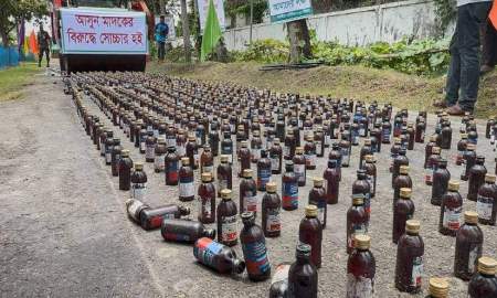 সাতক্ষীরায় ৭৩ কোটি ৭৫ লাখ টাকার মাদক ধ্বংস করল বিজিবি
