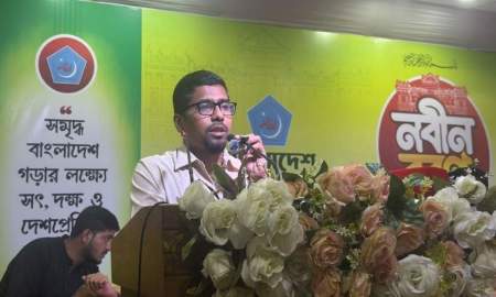 স্লোগান মিছিল মিটিংয়ের মাধ্যমে একটা জাতি গড়ে উঠতে পারে না: শিবির সভাপতি