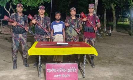 শেরপুরে পাইপগানসহ যুবক আটক