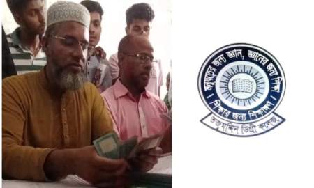 এইচএসসির প্রবেশপত্র পেতে ৮০০ টাকা করে গুনতে হচ্ছে পরীক্ষার্থীদের