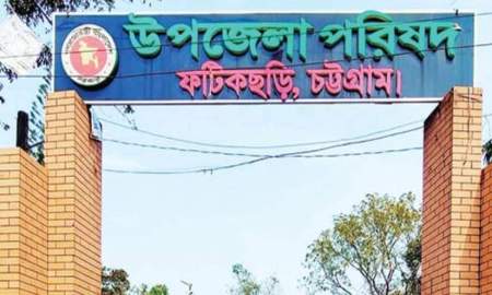 ফটিকছড়ি ভেঙে নতুন উপজেলা ‘ফটিকছড়ি উত্তর’