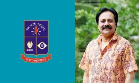 ঢাবিতে ‘কাজী নজরুল ইসলামের’ নামে হল করার প্রস্তাব