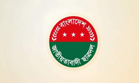 জুলাই শহীদদের শ্রদ্ধা জানাতে রাত থেকেই ছাত্রদলের মাসব্যাপী কর্মসূচির শুরু 