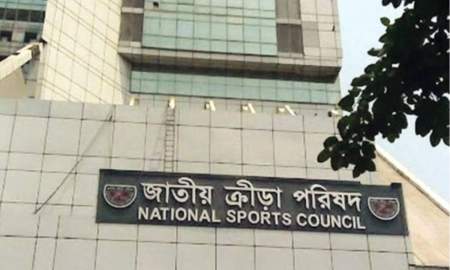 জাতীয় ক্রীড়া পরিষদে বিভিন্ন গ্রেডে চাকরি, পদ ৪৯, আবেদন ৩০ জুলাই পর্যন্ত
