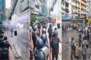 ইসলামী ব্যাংকের সামনে বিক্ষোভ, পুলিশের লাঠিচার্জ ও টিয়ারগ্য…