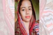 পাওনা টাকা ও ব্যক্তিগত সম্পর্কের দ্বন্দ্বে তরুণীকে সংঘবদ্ধ …