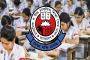 বাদ পড়া এইচএসসি পরীক্ষার্থীদের জন্য সুখবর