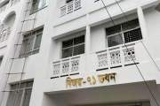 সুপ্রিম কোর্টের টয়লেটে পড়ে ছিল হাইকোর্টের কর্মচারীর মরদেহ