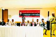 জার্মানিতে জিয়াউর রহমানের শাহাদাতবার্ষিকী পালন