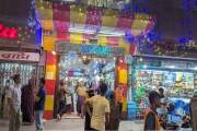 বিদ্যুৎ সাশ্রয়ে মার্কেট-শপিংমল  খোলা রাখার সময় ৩ ঘণ্টা কমল
