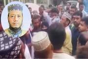 আমির হামজার পরিবারের ওপর হামলার অভিযোগ
