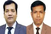 দুই সিটির সেই দুই কর্মকর্তা সাময়িক বরখাস্ত