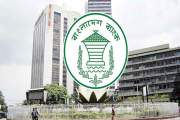 ইসলামী ব্যাংকের নতুন চেয়ারম্যানের ‘খেলাপি ঋণ’ নিয়ে সমালোচনা…