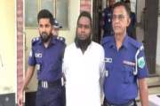 ‘জিনের বাদশা’ সেজে প্রতারণা, যুবক গ্রেপ্তার