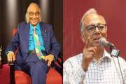 সম্পাদকদের নতুন সংগঠন ন্যাশনাল এডিটরস কাউন্সিলের আত্মপ্রকাশ