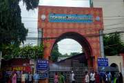 ভাতা পাবেন মাত্র এক হাজার প্রশিক্ষণার্থীরা, দুই বছর থাকতে হ…