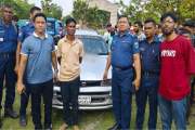 চাঁপাইনবাবগঞ্জ থেকে কুষ্টিয়ায় যাচ্ছিল অস্ত্র-গুলির চালান, র…