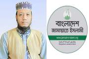 দলীয় এমপির পরিবারের ওপর হামলা, দুদিন পর বিবৃতি দিল জামায়াত