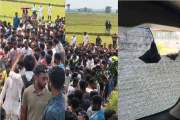 নাসীরুদ্দীনের গাড়িবহরে হামলা, ভাংচুর—আহত চার নেতা