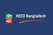 বেসরকারি উন্নয়ন সংস্থায় চাকরি, আবেদন ১৪ জুন পর্যন্ত