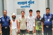 ছুরিকাঘাতে বিএনপি কর্মী হত্যায় জামায়াত নেতার ছেলেসহ গ্রেফতা…