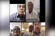 ইসলামী ব্যাংকের বোর্ড সভা অনুষ্ঠিত