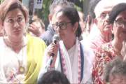 হাদী হত্যায় কে জড়িত? মমতার বক্তব্যের পর যা বলছে বিএনপি-জামা…