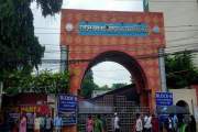এফসিপিএস ট্রেইনিদের ভাতা বাদ দেওয়া হবে না: বিসিপিএস কাউন্সিল