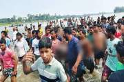 নদীতে গোসল নেমে প্রাণ গেলো দুই ভাইয়ের