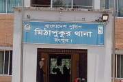মেয়াদোত্তীর্ণ অ্যালকোহল পান করে একে একে প্রাণ হারালেন ৫ জন