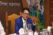 প্রাথমিকের শিক্ষার্থীদের বিনামূল্যে স্কুল ড্রেস দেওয়ার সময় …