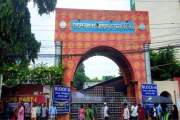 ভাতা পাবেন সব ট্রেইনি, উপজেলায় পাঠানোর সিদ্ধান্ত বাতিল