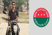 কলেজ শাখা ছাত্রদল সভাপতির আঘাতে ২ পুলিশ সদস্য আহত