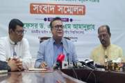 ১২ হাজার শিক্ষককে প্রশিক্ষণ দেবে জাতীয় বিশ্ববিদ্যালয়: উপাচা…