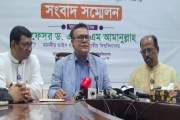 কলেজগুলোতে অনার্স কোর্স চালু করার বিষয়ে যে সিদ্ধান্ত জানালে…