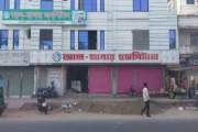 হাসপাতালে বুদ্ধিপ্রতিবন্ধীকে বলাৎকার, ওয়ার্ডবয় আটক