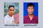 কৃষকদল নেতার ভেজাল দুধের তথ্য সরবরাহকারী সন্দেহে একজনকে পিট…