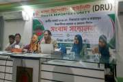 বাজেটে শিক্ষাখাতে জিডিপির ৫ শতাংশ বরাদ্দ চান ৬২ শতাংশ শিক্ষ…