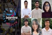 বৈশ্বিক প্রতিযোগিতায় ইতিহাস গড়লেন বাংলাদেশের উচ্চমাধ্যমিকে …