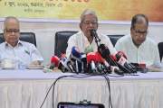 গণতান্ত্রিক প্রক্রিয়া ব্যাহত করার পরিকল্পিত উদ্যোগ দেখা যাচ…