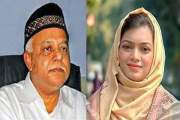 ফটিকছড়িতে নিষিদ্ধ সংগঠনের মিছিল-সভা, সাবেক এমপি-মেয়রসহ ২৯ জ…
