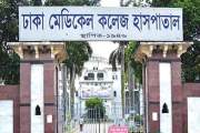মহাখালীতে নিয়ন্ত্রণ হারিয়ে বাস উল্টে নিহত ১, আহত ২