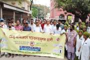 ডেঙ্গু প্রতিরোধে ফরিদপুরে সচেতনতামূলক র‍্যালি অনুষ্ঠিত