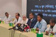 আদ্-দ্বীন হাসপাতালের লাইসেন্স বাতিলের নোটিশ বেআইনি: শিশির ম…